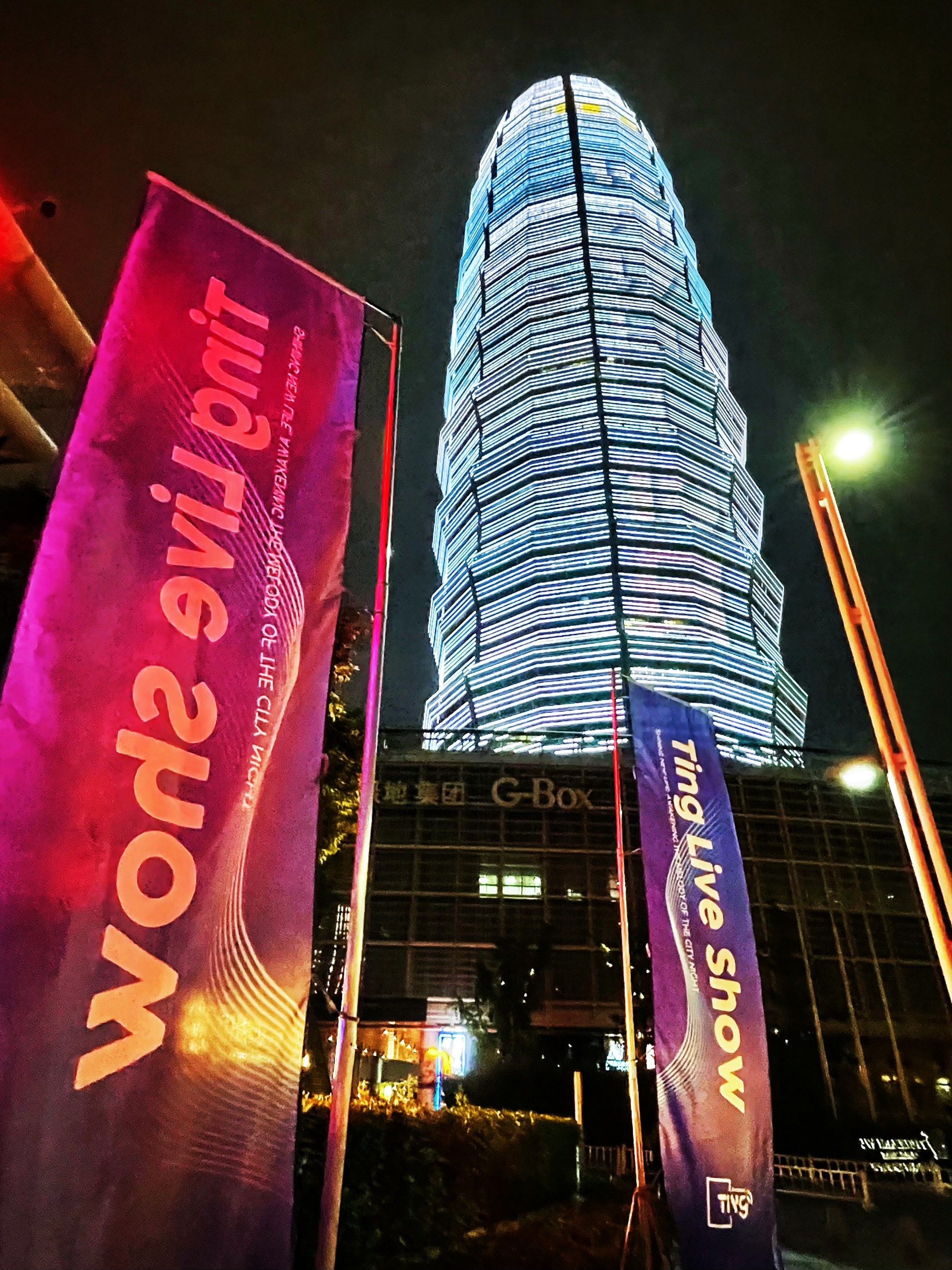 汉中KTV订房及商务ktv计时攻略-略阳县KTV订房